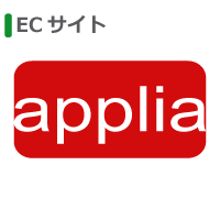 ECサイト