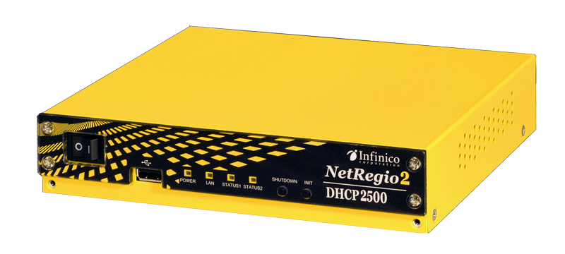 NetRegio2 DHCP